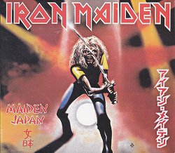 IRON MAIDEN-maiden japan CD - ROCK STAKK RECORDS