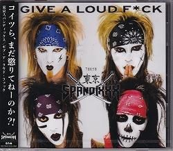 は自分にプチご褒美を a 東京SPANDIXXX-give loud RECORDS STAKK MCD-ROCK f*ck 邦楽