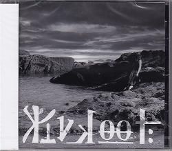 高速 割引 2025 西日本 EVRAAK-evraak RECORDS STAKK CD-ROCK 1 邦楽