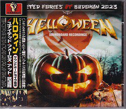 HELLOWEEN-united forces at budokan 2023 2CDR(+OBI)-ROCK STAKK RECORDS