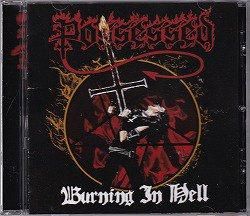 Amazon.co.jp: Possessed 13 [Bonus CD]: ミュージック
