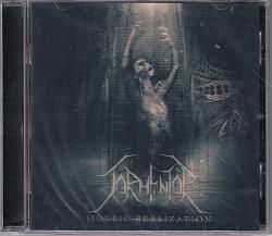 Gravel 懺悔ノ終幕 神従者ガ通リ過ギタ痕… CD Gravel 懺悔ノ終幕 神従者ガ通リ過ギタ痕… CD Gravel 懺悔ノ