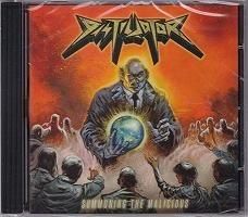 Gravel 懺悔ノ終幕 神従者ガ通リ過ギタ痕… CD Gravel 懺悔ノ終幕 神従者ガ通リ過ギタ痕… CD