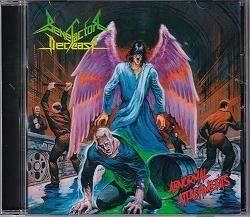 Gravel 懺悔ノ終幕 神従者ガ通リ過ギタ痕… CD 駿河屋 - 【買取】懺悔ノ終幕 -神従者ガ通リ過ギタ痕