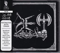 DET(EXCUSEメンバー)-destructive elite terror CD(+OBI/ステッカー