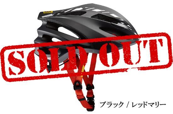 マビック キシリウムエリート前後700C mavic ksyrium erite 楽天市場】MAVIC Ksyrium Elite（自転車・サイクリング
