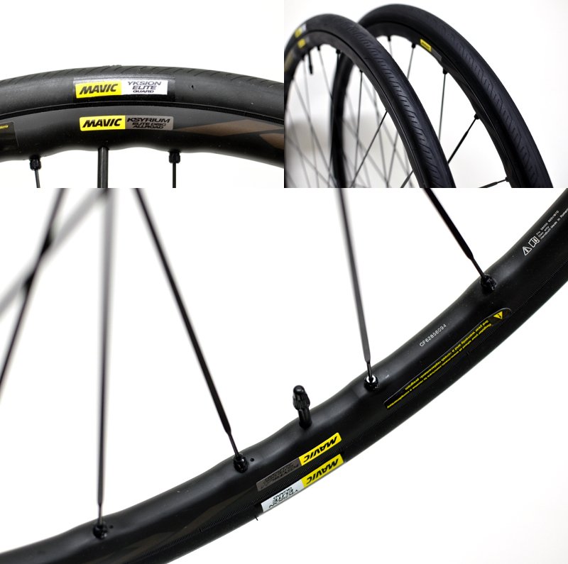 Mavic Ksyrium Elite ALLROAD Disc 2017 マビック キシリウム エリート