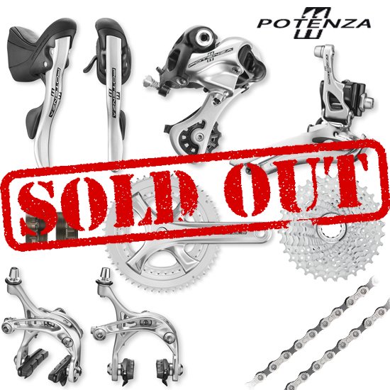 Campagnolo Potenza Groupsets Silver カンパニョーロ ポテンツァ