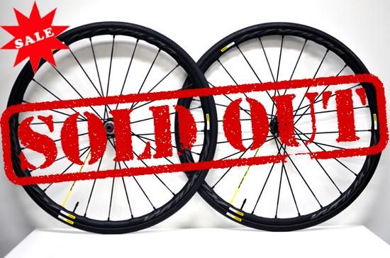 Mavic Ksyrium Pro Disc 2017 6穴 シマノ用 700x25c 新品 ワケ