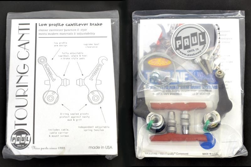 PAUL TOURING CANTI Brake Silver　ポール ツーリング カンチ ブレーキ シルバー