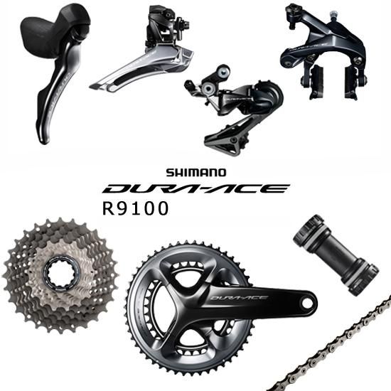 SHIMANO DURA-ACE FC-R9100 52/36 170ｍｍクランク - theatre-tribunal.fr