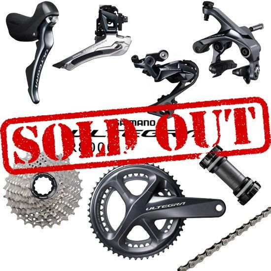 Shimano ULTEGRA R8000 Groupesets シマノ アルテグラ R8000 グループ