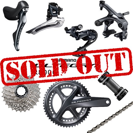 Shimano Ultegra R8000 Groupesets シマノ アルテグラ R8000 グループセット