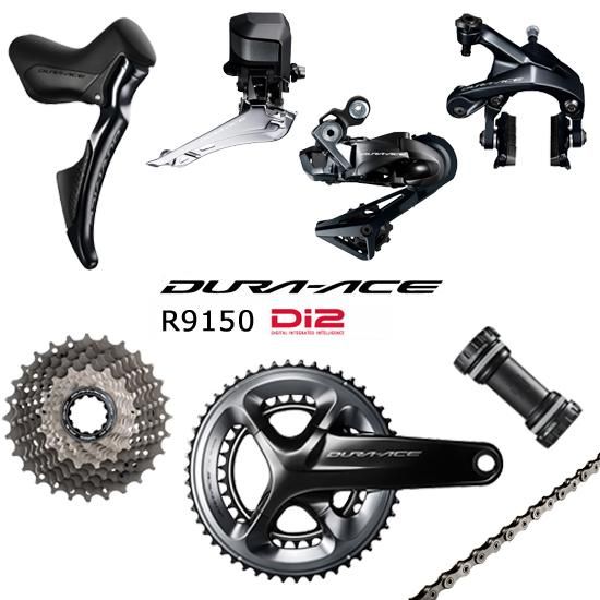 熱い販売 シマノ FD Di2 r9150 Dura-Ace デュラエース SHIMANO パーツ