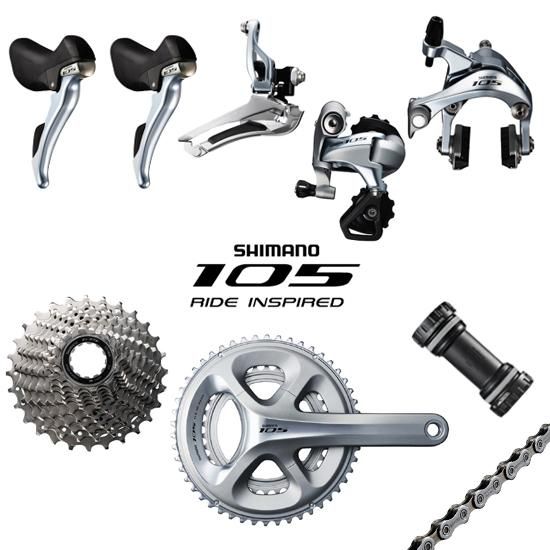 Shimano 105 5800 グループセットFD-5800