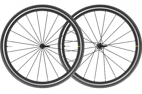 マビック コスミック エリート UST / Mavic Cosmic Elite UST (2021)