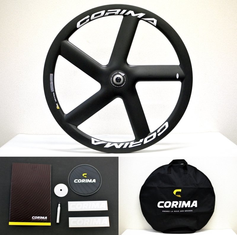 CORIMA 5 SPOKE コリマ 5スポーク ピスト カーボン チューブラー リアホイール