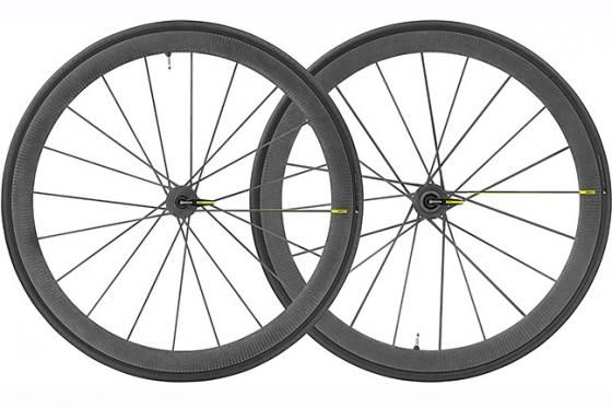 MAVIC Cosmic ultimate マビック コスミック アルチメイト 409321_0.png