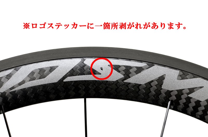 Phill Wood Hub Black x Mavic Cosmic Exalith Rim オリジナル トラック フロントホイール