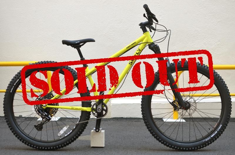 matthewcycle : 勝手にSURLY KARATE MONKEY x カーゴフォーク 完売