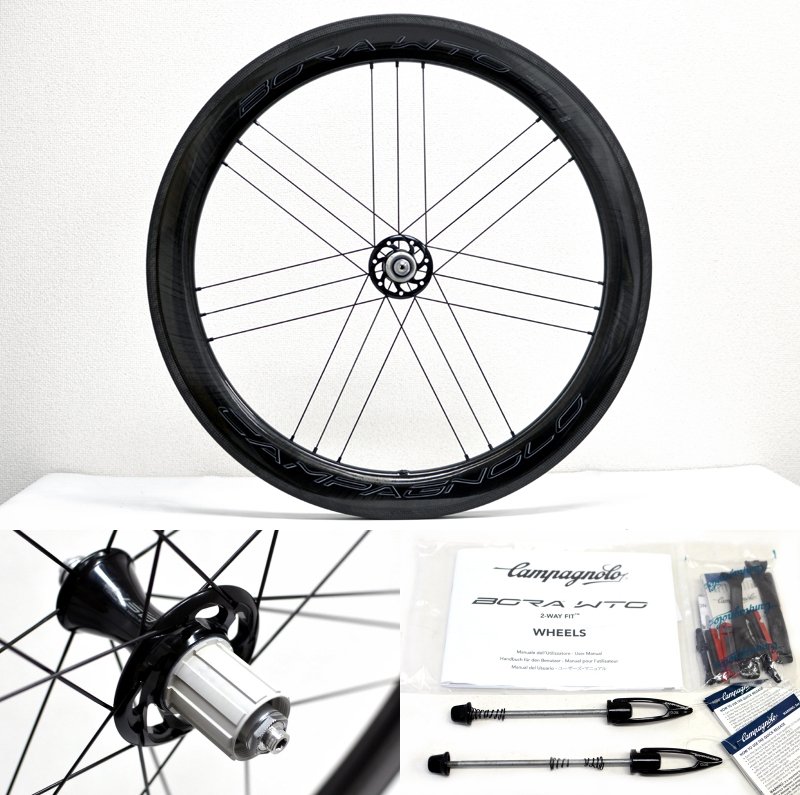 Campagnolo Bora WTO 60 Dark Label / カンパニョーロ ボーラ WTO 60 ダークラベル 2WAY FIT  (2024)