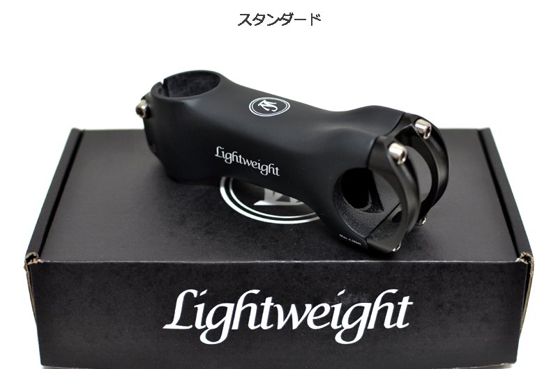 ライトウェイト ビューゲルハルター / Lightweight BÜGELHALTER カーボンステム