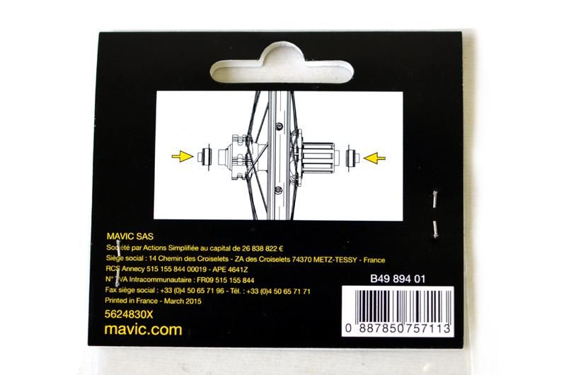 Mavic ID360 クイックリリース (9/135mm) アダプター QRM 6穴 Mavic ID360 クイックリリース (9/135mm) アダプター QRM 6穴