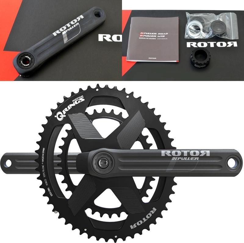 IJ828 ローター ROTOR インパワー IN POWER 3D+ クランクセット IJ828 ローター ROTOR インパワー IN POWER 3D+ クランクセット