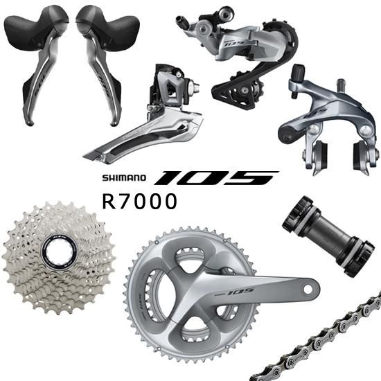 SHIMANO R7000 105セット-