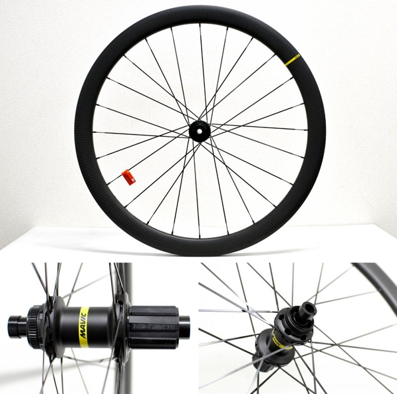 マビック コスミック SL 45 ディスク / Mavic Cosmic SL 45 Disc (2023)