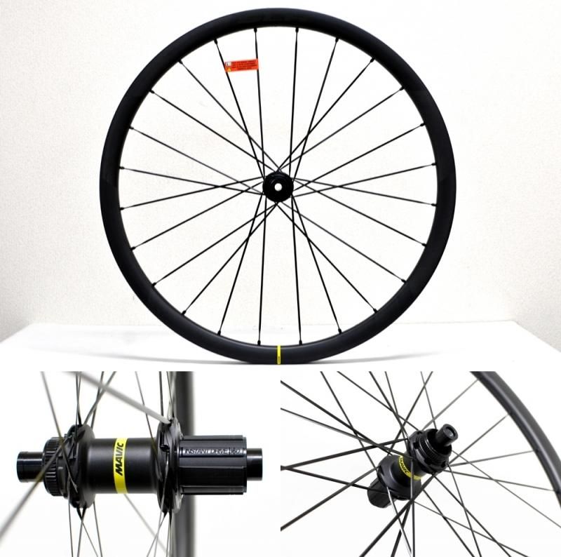 マビック コスミック SLR 32 ディスク / Mavic Cosmic SLR 32 Disc (2025)