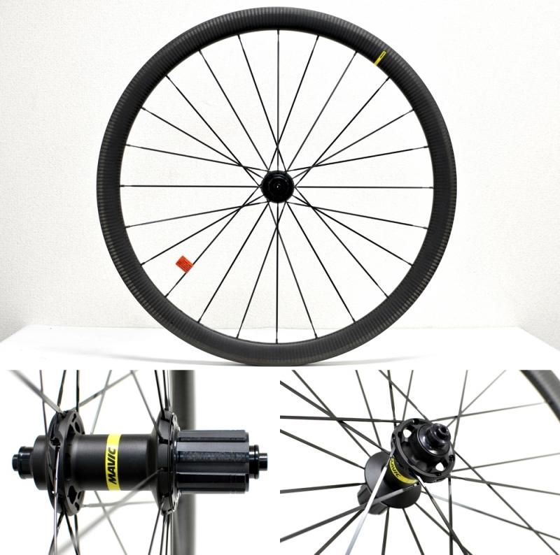 マビック コスミック SL 40 / Mavic Cosmic SL 40 (2024)