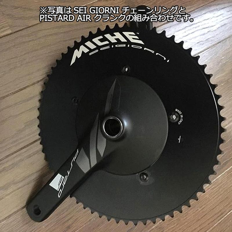 MICHE SEI GIORNI PISTARD 2.0 ミケ セイ・ジョルニ ピスタード