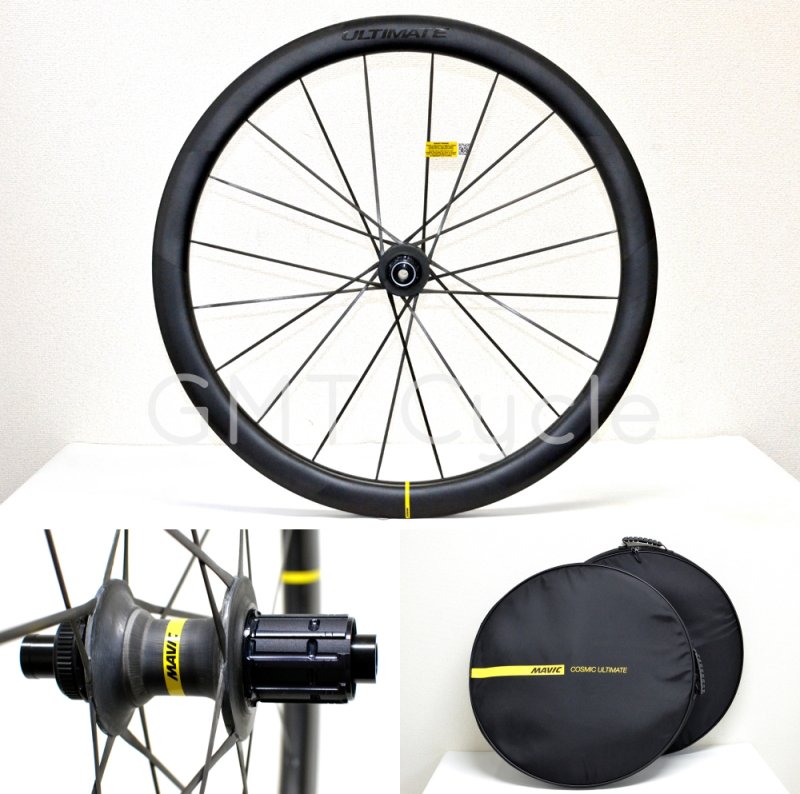 マビック コスミック アルチメイト 45 ディスク / Mavic Cosmic Ultimate 45 Disc (2023)