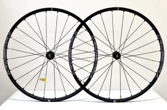 CROSSMAX XL S 29 - Mavic