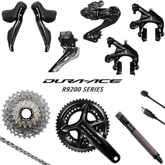 Shimano DURA-ACE R9250 Di2 シマノ デュラエース 12s リムブレーキ ...