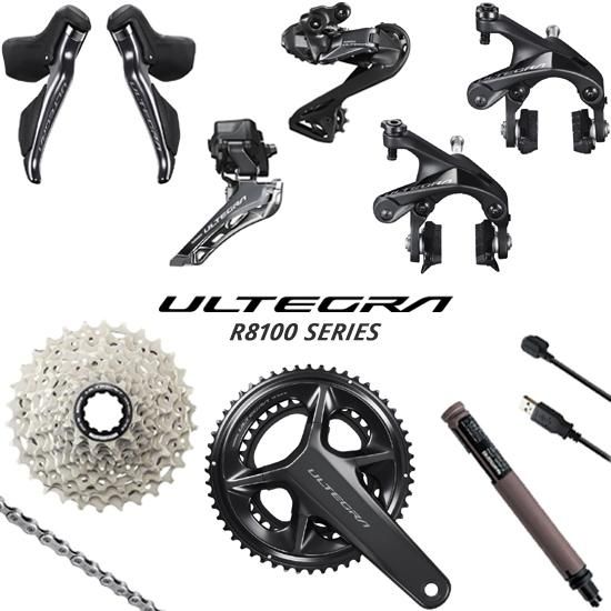 Shimano ULTEGARA R8150 シマノ アルテグラ Di2 リムブレーキ グループセット