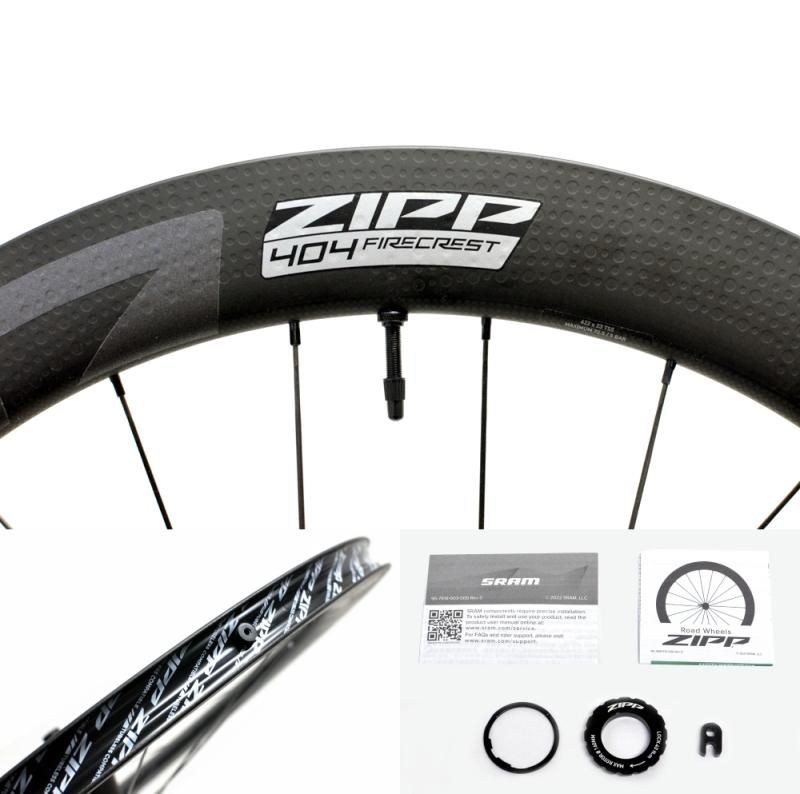 404 Firecrest Tubeless Disc-brake | WH-404-FTLD-B1 | SRAM