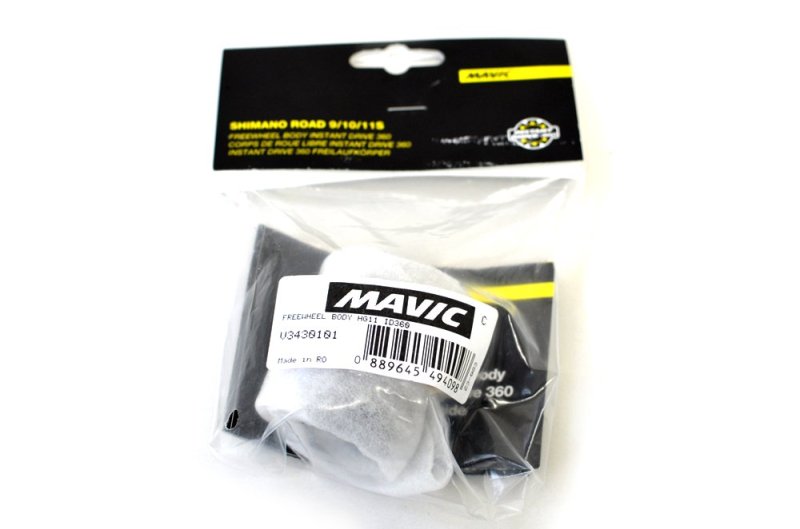 Mavic マビック インスタントドライブ360（ID360）フリーボディー HG11 
