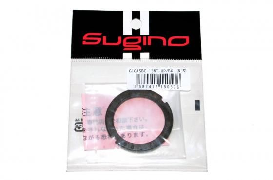 SUGINO GIGAS Lockring スギノ ギガス ロックリング [NJS認定品]