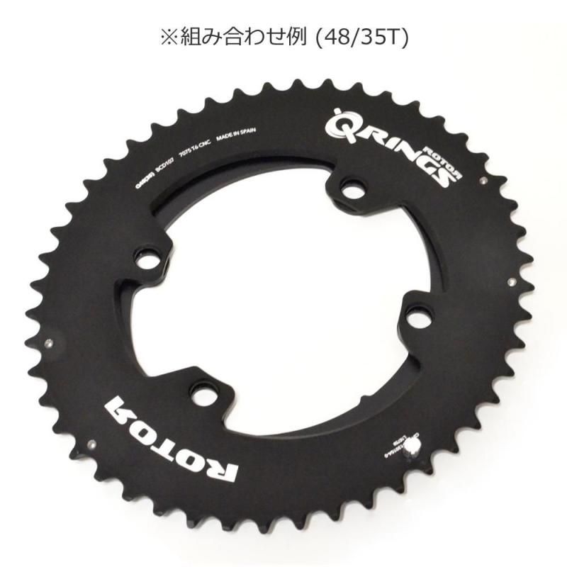 ROTOR Q RINGS AXS 107×4 OUTER / ローター SRAM AXS クランク用