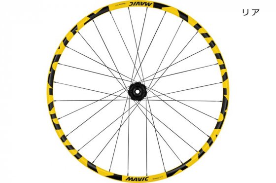 マビック ディーマックス DH YLW 27.5 リア / Mavic Deemax DH YLW 27.5 Rear (2025)