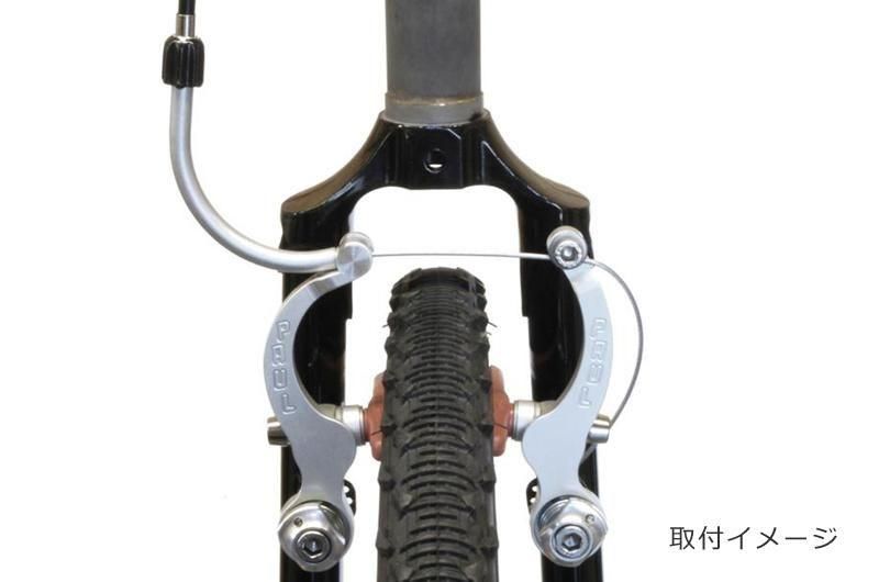 PAUL MINIMOTO V-Brake Polish ポール ミニ Vブレーキ ポリッシュ