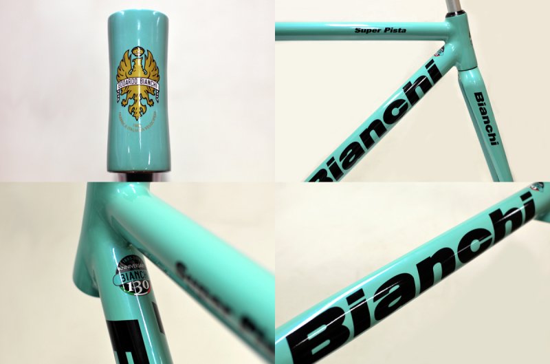 Bianchi Super Pista ビアンキ スーパーピスタ チェレステカラー