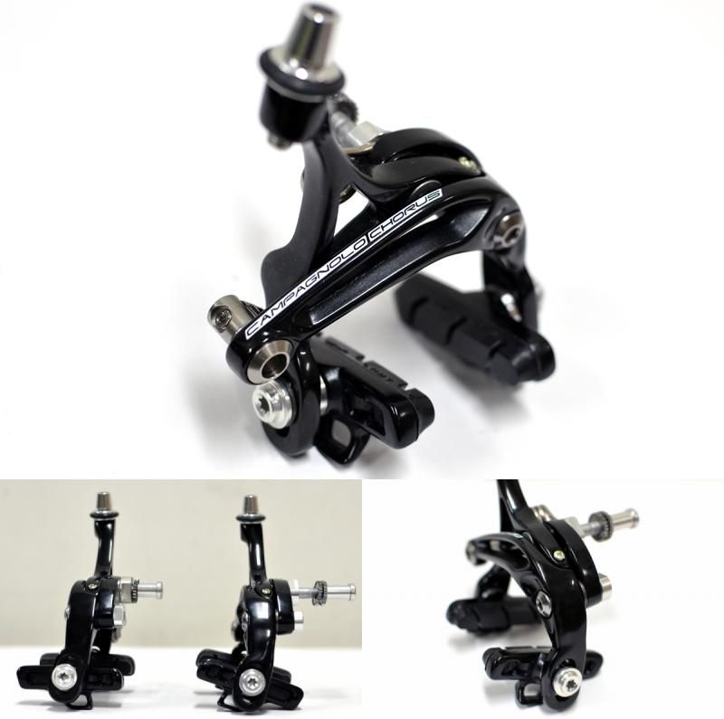 Campagnolo Chorus Brake Set カンパニョーロ コーラス ブレーキ