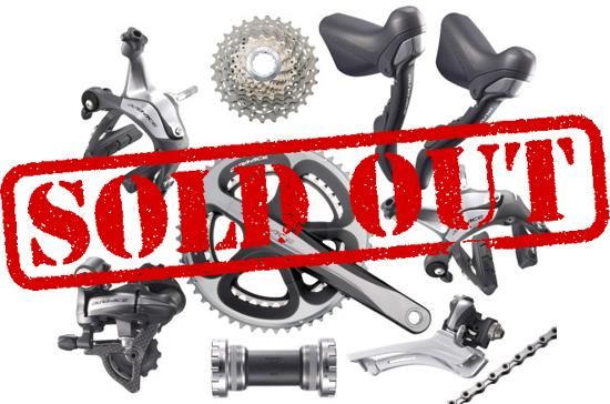 Shimano Dura Ace 7900 Groupset シマノ デュラエース 7900 グループセット