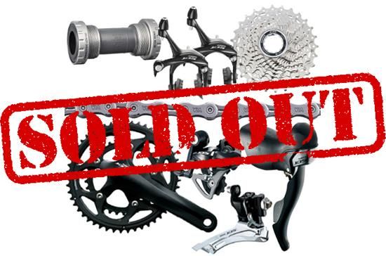 Shimano 105 5700 Groupset black シマノ 105 5700 グループ