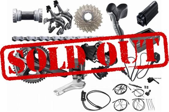 Shimano Ultegra Di2 Groupset Grey シマノ アルテグラ Di2