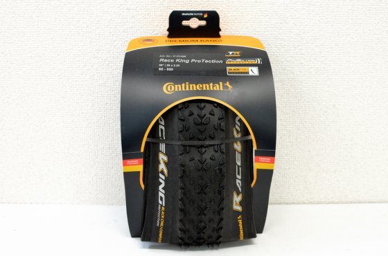 Continental Race King ProTection コンチネンタル レース キング