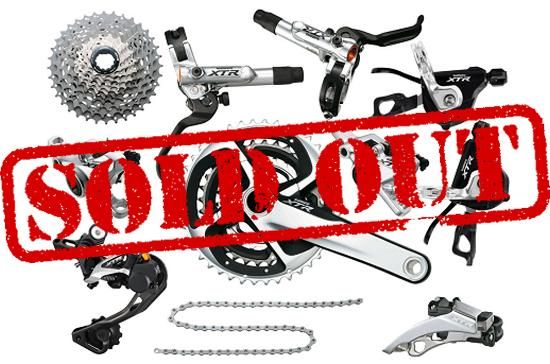 Shimano XTR M980 Trail Disc Groupset シマノ XTR トレイル用